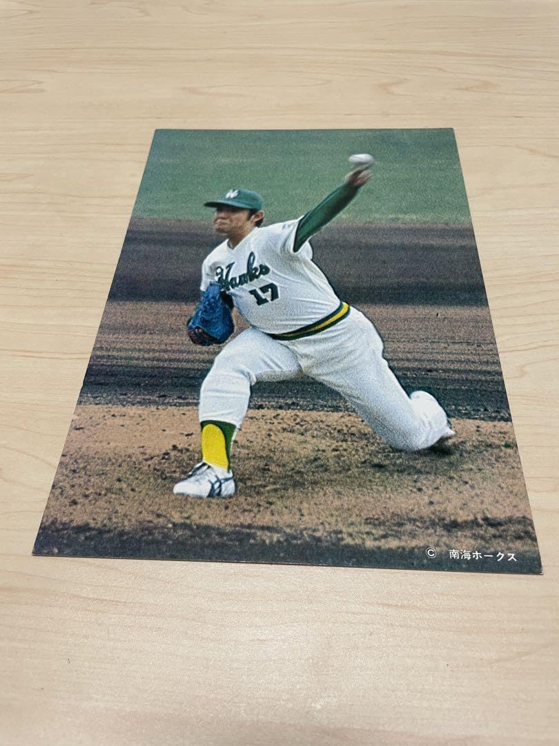 Amazon.co.jp: カルビー プロ野球カード（江夏 豊） グッズ B5